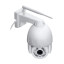 5 МП IP PTZ-видеокамера с 4G Light Vision VLC-9256IG5Z White 2.7-13.5 мм 5x