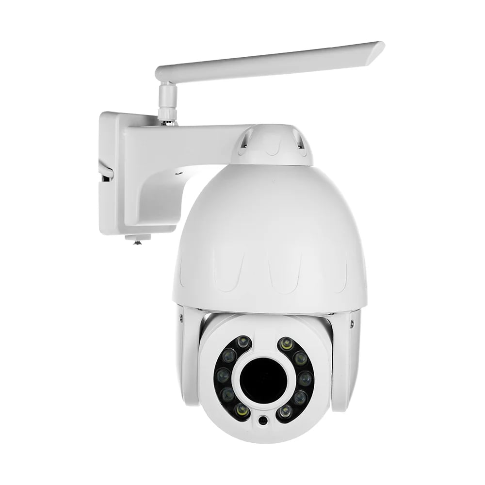 5 МП IP PTZ-видеокамера с 4G Light Vision VLC-9256IG5Z White 2.7-13.5 мм 5x