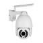 5 МП IP PTZ-видеокамера с 4G Light Vision VLC-9256IG5Z White 2.7-13.5 мм 5x