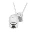 2 МП IP PTZ-відеокамера з Wi-Fi Light Vision VLC-9192WI10Z 3.6+12 мм, ІЧ+LED-підсвічування, з мікрофоном