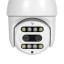 2 МП IP PTZ-відеокамера з Wi-Fi Light Vision VLC-9192WI10Z 3.6+12 мм, ІЧ+LED-підсвічування, з мікрофоном