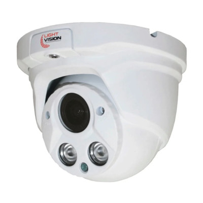 2 МП AHD-видеокамера Light Vision VLC-8192DZA White 2.8-12 мм