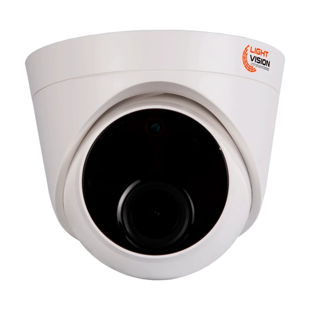 2 МП AHD-видеокамера Light Vision VLC-5192DZA White 2.8-12 мм