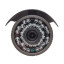 5 МП MHD-відеокамера Light VIsion VLC-8256WM Graphite 3.6 мм