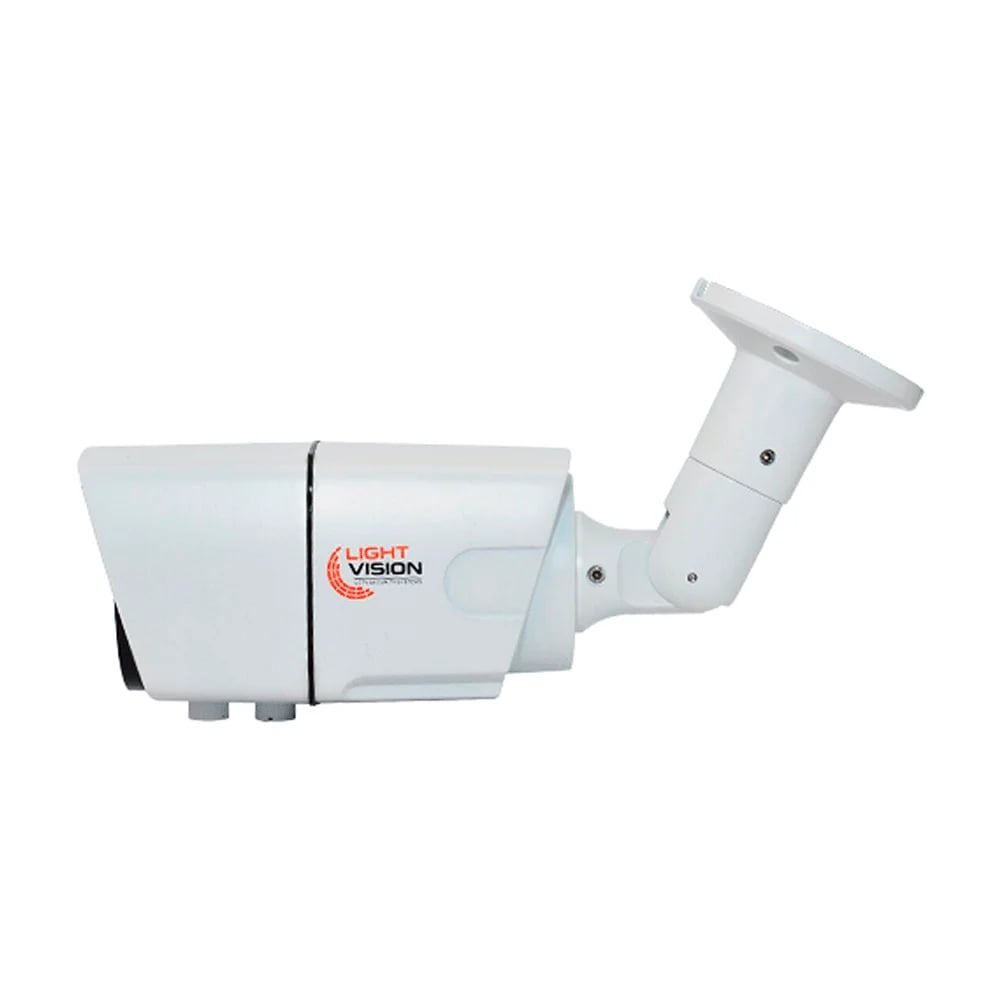 5 МП MHD-видеокамера Light VIsion VLC-6256WFM White 2.8-12 мм