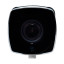 5 МП MHD-видеокамера Light VIsion VLC-6256WFM White 2.8-12 мм