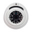 5 Мп MHD-камера Light VIsion VLC-4256DM White f=3.6 мм
