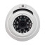 3 МП HDTVI-видеокамера Light Vision VLC-4248DFM White 2.8-12 мм