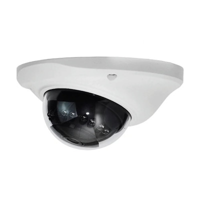 2 МП MHD-видеокамера Light Vision VLC-2192DNM White 3.6 мм