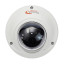 2 МП MHD-видеокамера Light Vision VLC-2192DNM White 3.6 мм