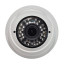 2 МП MHD-видеокамера Light Vision VLC-3192DFM White 2.8-12 мм