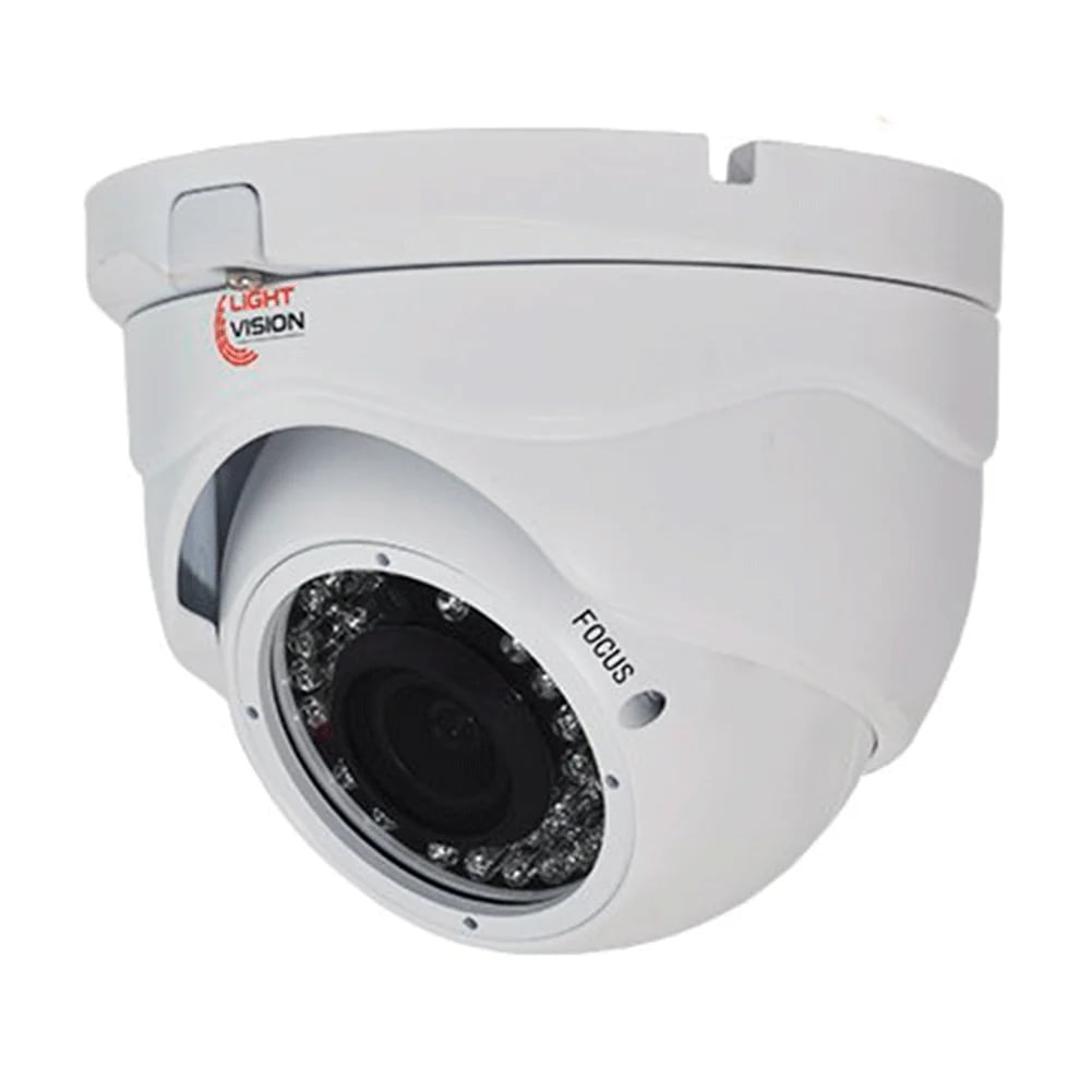 2 МП MHD-відеокамера Light Vision VLC-4192DFM White 2.8-12 мм