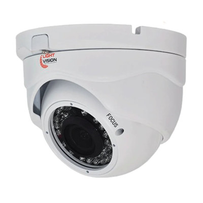 2 МП MHD-відеокамера Light Vision VLC-4192DFM White 2.8-12 мм