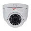 2 МП MHD-відеокамера Light Vision VLC-4192DFM White 2.8-12 мм