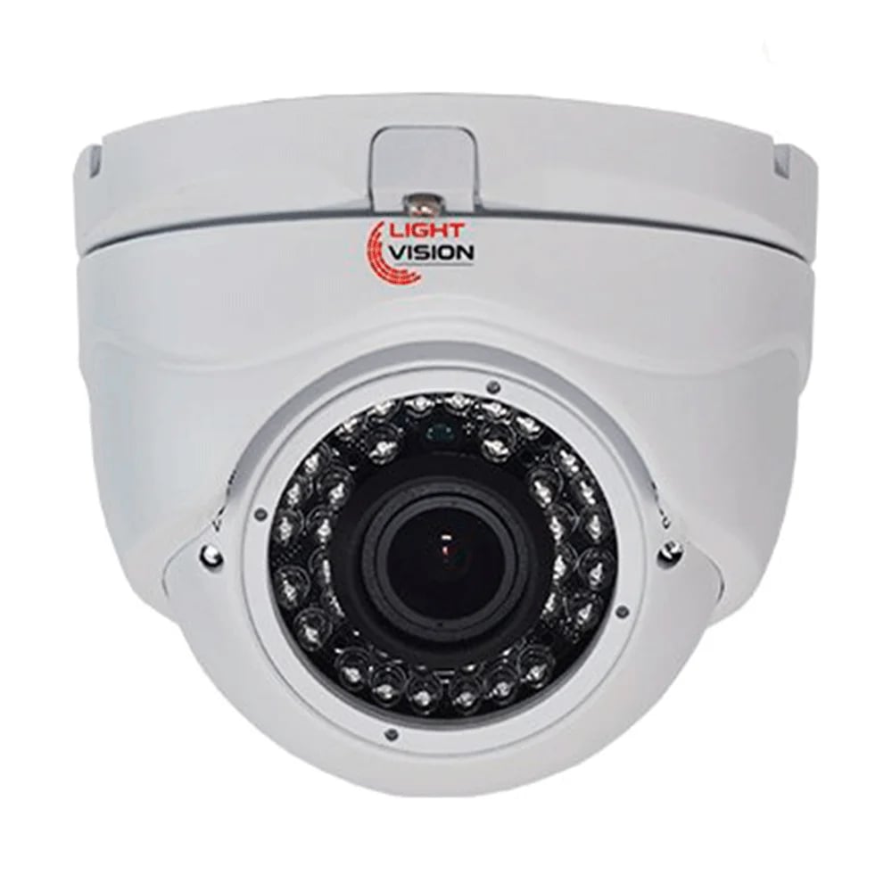 2 МП MHD-відеокамера Light Vision VLC-4192DFM White 2.8-12 мм