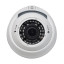 2 МП MHD-відеокамера Light Vision VLC-4192DFM White 2.8-12 мм