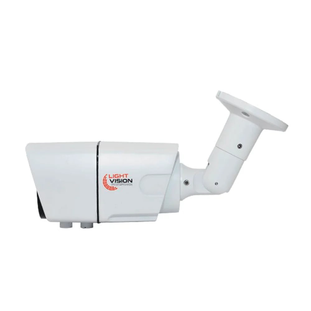 2 МП MHD-відеокамера Light Vision VLC-6192WFM White 2.8-12 мм