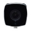 2 МП MHD-відеокамера Light Vision VLC-6192WFM White 2.8-12 мм