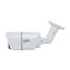 2 МП MHD-видеокамера Light Vision VLC-6192WM White 2.8 мм