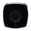 2 МП MHD-видеокамера Light Vision VLC-6192WM White 2.8 мм