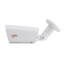 2 МП MHD-видеокамера Light Vision VLC-7192WM White 3.6 мм