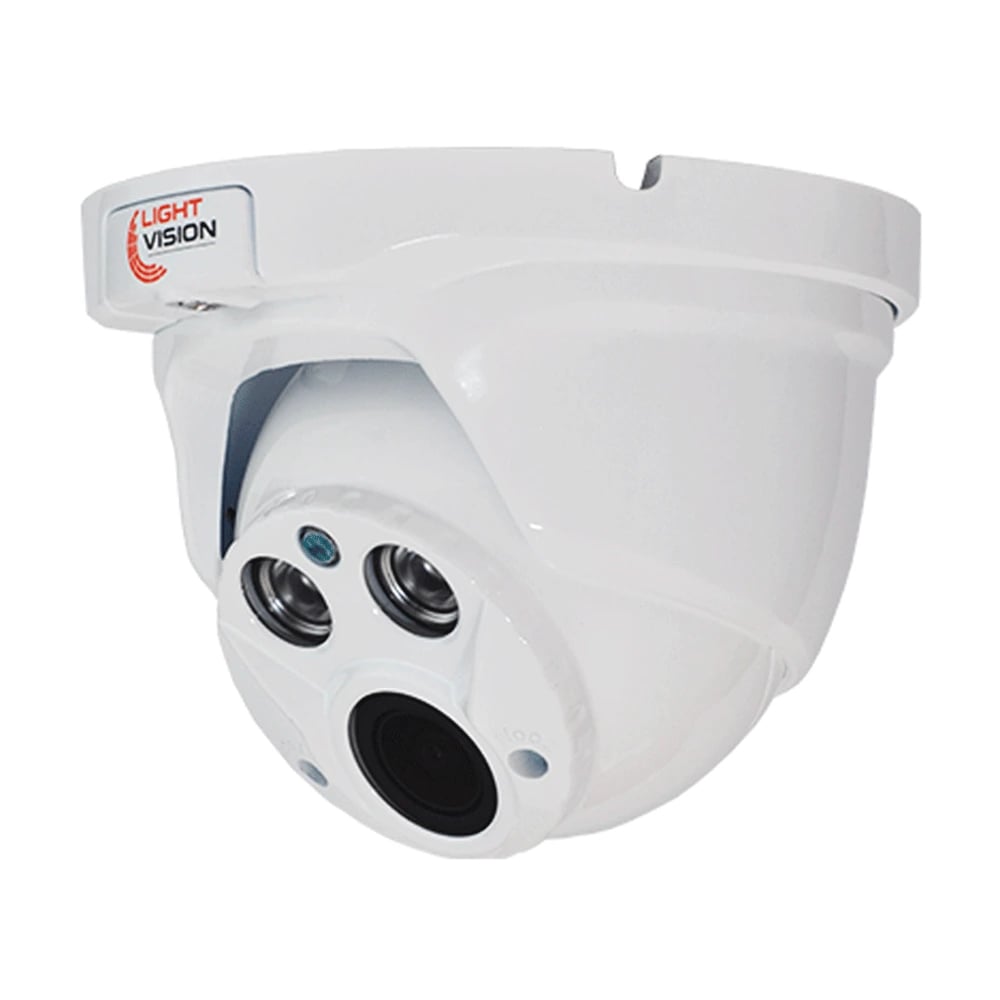 2 МП MHD-видеокамера Light Vision VLC-8192DM White 3.6 мм