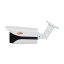 5 МП MHD-відеокамера Light VIsion VLC-3256WM White 3.6 мм