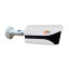 5 МП MHD-відеокамера Light VIsion VLC-3256WM White 3.6 мм