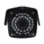 3 МП HDTVI-відеокамера Light Vision VLC-7248WFM White 2.8-12 мм