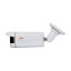 2 МП MHD-видеокамера Light Vision VLC-4192WZM White 2.8-12 мм