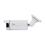 2 МП MHD-видеокамера Light Vision VLC-4192WZM White 2.8-12 мм