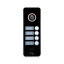 2 МП Видеопанель Light Vision TOKYO FHD (4RF) BLACK