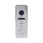 2 МП Видеопанель Light Vision RIO FHD (RF) Silver со считывателем Mifare
