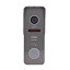 2 МП Відеопанель Light Vision RIO FHD (RF) Grey зі зчитувачем Mifare