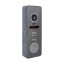 2 МП Відеопанель Light Vision RIO FHD (RF) Grey зі зчитувачем Mifare