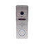 2 МП Відеопанель Light Vision RIO FHD Silver