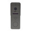 2 МП Відеопанель Light Vision RIO FHD Grey