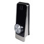 Замок биометрический автономный Trinix TRL-5203BTF Silver Left