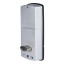 Замок биометрический автономный Trinix TRL-5203BTF Silver Left