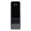 Замок биометрический автономный Trinix TRL-5201BTFW Black Left