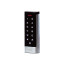 Клавіатура EM-Marine Trinix TRK-1203EW(WF) з WiFi, з контролером і зчитувачем з підтримкою Tuya Smart антивандальна водонепроникна