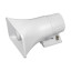 Сирена звуковая наружная Trinix SA-112-1400 125dB