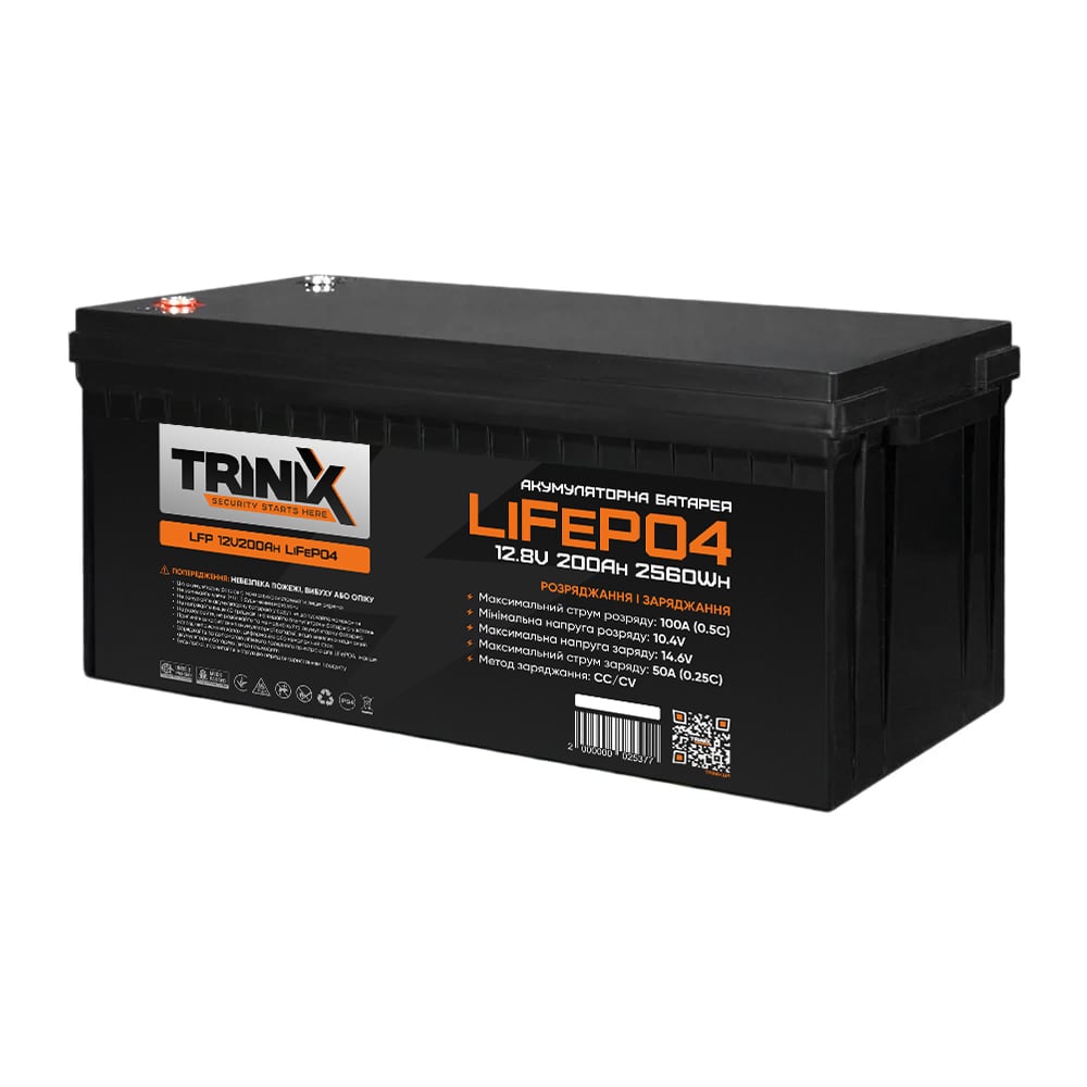 Аккумуляторная батарея Trinix LFP 12V200Ah (LiFePo4) литий-железо-фосфатная