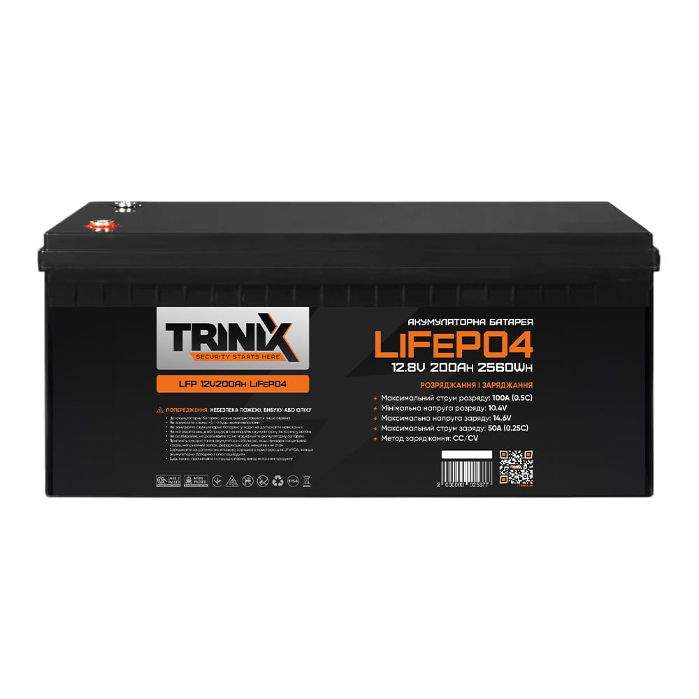 Аккумуляторная батарея Trinix LFP 12V200Ah (LiFePo4) литий-железо-фосфатная