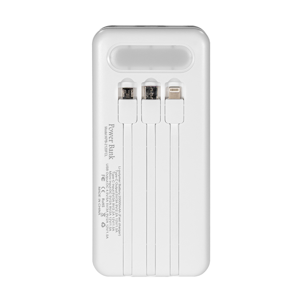 Повербанк Kraft KPB-2120FCL 22.5 W 20000 mAh белый с быстрой зарядкой и фонарем