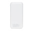 Повербанк Kraft KPB-2020FC 22.5 W 20000 mAh білий з швидкою зарядкою