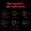 WiFi 6 Mesh-маршрутизатор Cudy WR3000 двухдиапазонный гигабитный