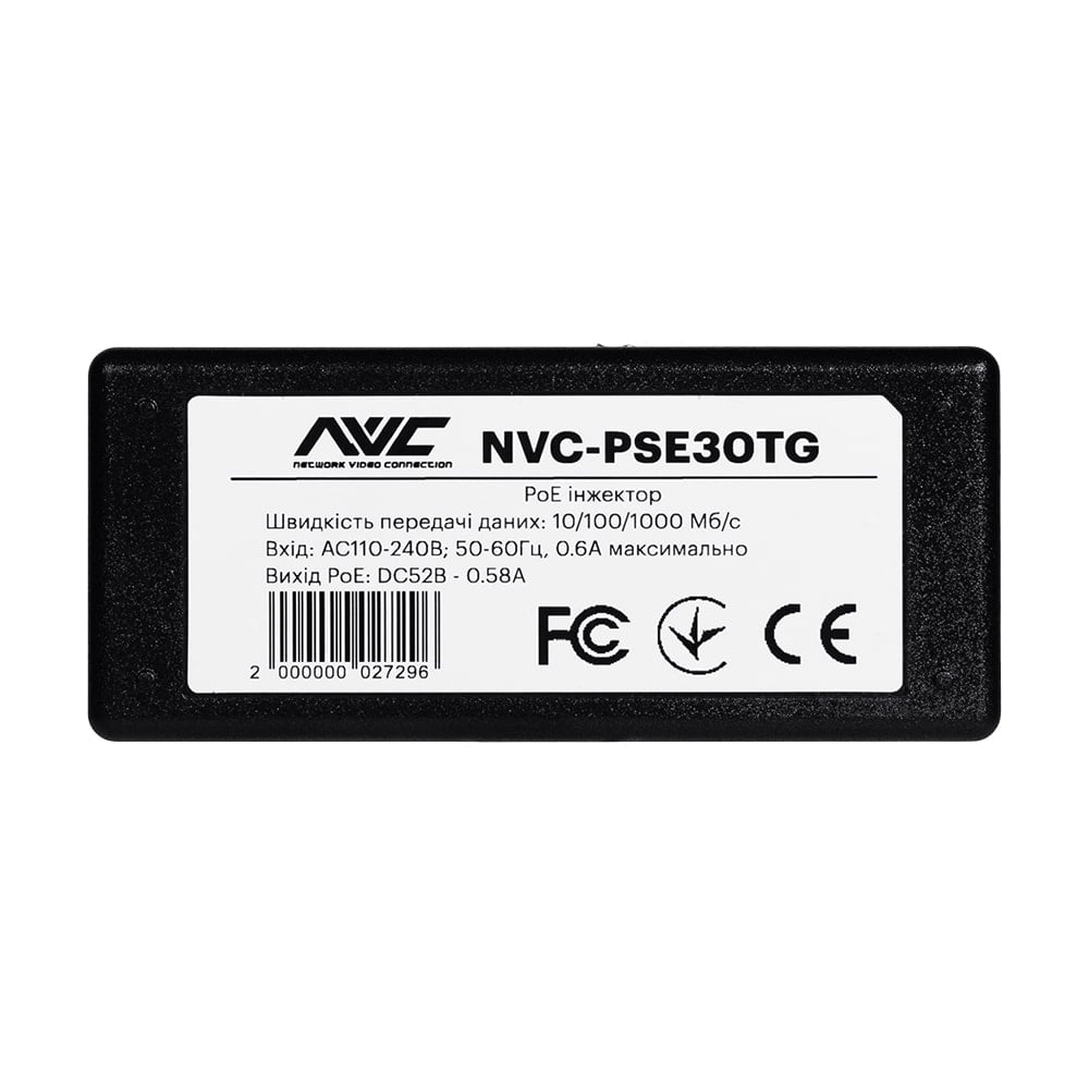 PoE-инжектор NVC-PSE30TG