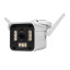 2 МП IP-відеокамера з Wi-Fi Light Vision VLC-2292WI 4 мм