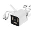 2 МП IP-відеокамера з Wi-Fi Light Vision VLC-2292WI 4 мм